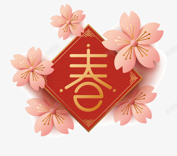 春节背景墙纸png免抠素材_新图网 https://ixintu.com 灯笼 祥云 背景 花瓣