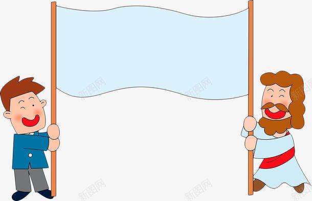 卡通人物竖旗png免抠素材_新图网 https://ixintu.com 人物 卡通 手绘 手绘旗帜 旗帜 横幅 竖旗 蓝色