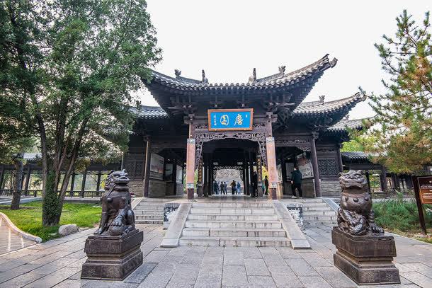 山西太原晋祠摄影png免抠素材_新图网 https://ixintu.com 古建筑 名胜古迹 图库 地方景点 太原 太原晋祠 实物图 山西 摄影 摄影图片 旅游摄影 清晰 石狮 风景名胜 高清图片