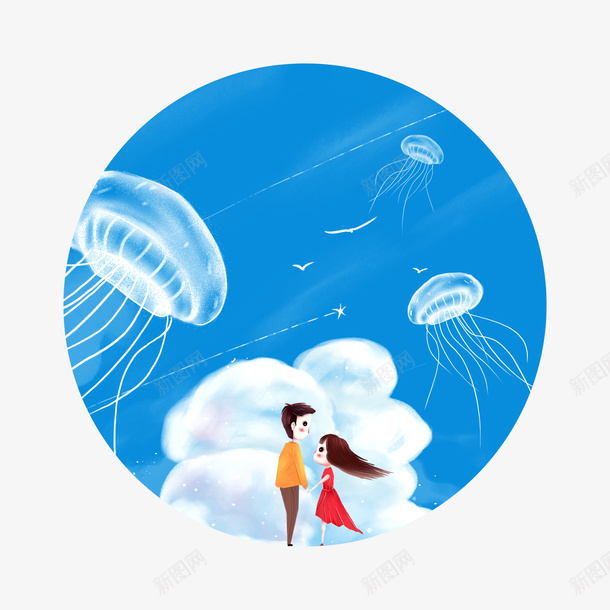 卡通手绘浪漫的情侣png免抠素材_新图网 https://ixintu.com 人物 创意 创意设计 卡通手绘 圆形边框 彩色水母 情侣 排忧解难 水彩 水母 浪漫 灵感 红色水母 蓝色天空