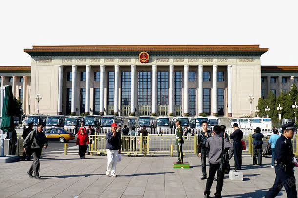 人民大会堂png免抠素材_新图网 https://ixintu.com 人民大会堂 北京人民大会堂 旅游景点
