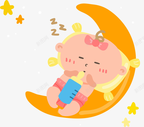 可爱沉睡奶瓶宝宝png免抠素材_新图网 https://ixintu.com 休息 国际睡眠日 奶瓶宝宝 好梦 月亮 睡眠婴儿 睡觉 美梦