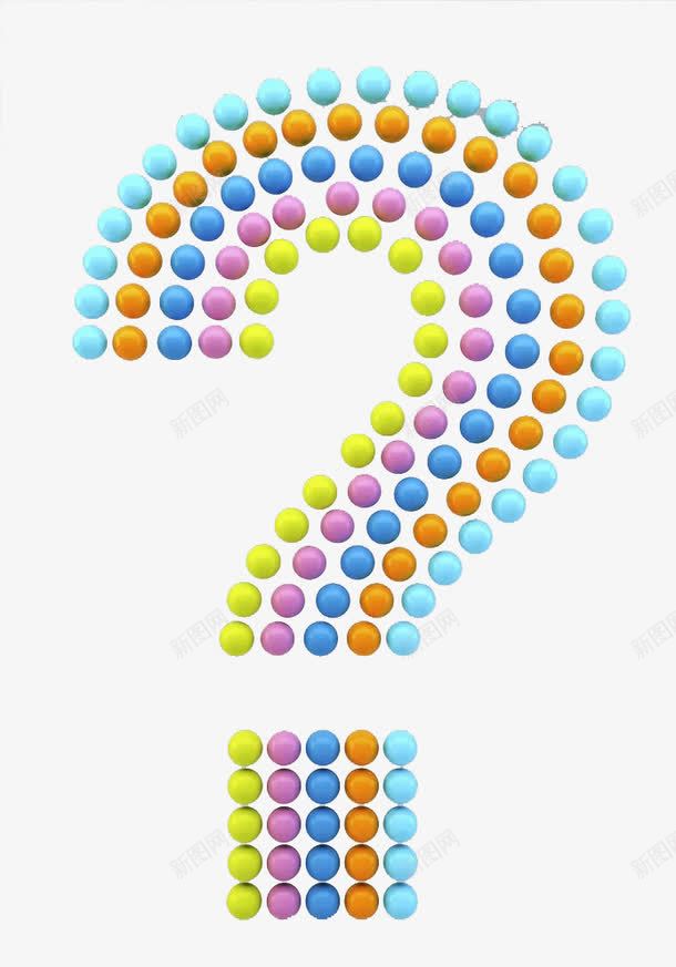 3D彩色符号球体png免抠素材_新图网 https://ixintu.com 3D球体 光滑 几何 创意 动感 彩色 抽象 插画 柔和色彩 泡泡 活力 球 球体 绘画 色彩 视觉艺术 问号 鲜明