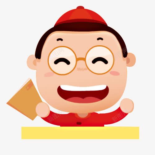 拿着账本开心大笑的年轻掌柜png免抠素材_新图网 https://ixintu.com 卡通人物 卡通掌柜 大笑 年轻男子 开心 戴帽子 打着算盘的掌柜 掌柜的 甩手掌柜 红色衣服 账本