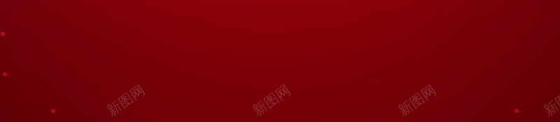 周年庆典海报背景psd设计背景_新图网 https://ixintu.com 1212 双十二 周年庆典 周年盛典 商场 年终大促 年终盛典 店庆 电商 超市