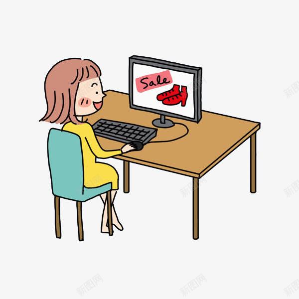 坐在桌子前玩电脑的女孩png免抠素材_新图网 https://ixintu.com 创意 卡通 女人电脑 女孩 手绘 桌子 电脑 购物 鞋子