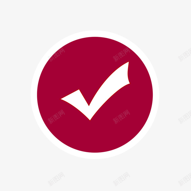 手绘白色对勾png免抠素材_新图网 https://ixintu.com 创意叉叉对勾 叉叉对勾 可爱叉叉对勾 复选勾勾 对 对勾 对勾叉叉 对号 打钩正确 白色对勾 立体叉叉对勾