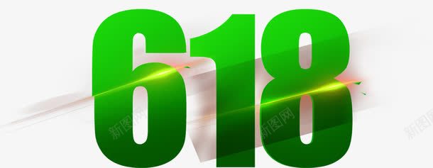 绿色卡通星光618字体png免抠素材_新图网 https://ixintu.com 618 卡通 字体 星光 绿色