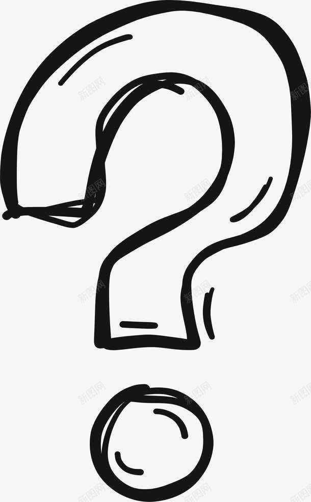 空心手绘问号png免抠素材_新图网 https://ixintu.com 手写问号 手绘问号 矢量png 空心问号 镂空问号 问号