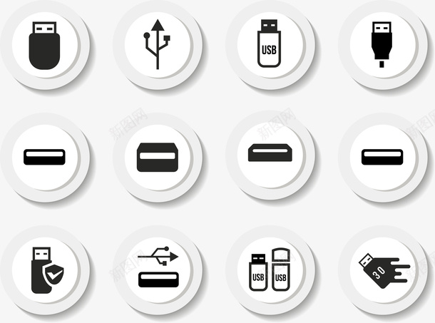 数据端口插头矢量图图标eps_新图网 https://ixintu.com USB 图案 圆形 插头 数据 标签 矢量PNG 矢量图