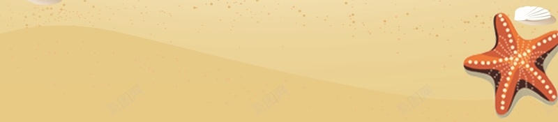卡通海洋沙滩广告jpg设计背景_新图网 https://ixintu.com 儿童 卡通 广告 椰子树 沙滩 海星 海洋 白云 蓝天