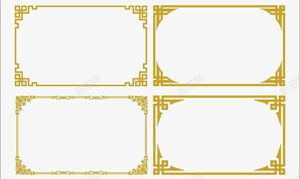 四款花纹边框png免抠素材_新图网 https://ixintu.com 免费png素材 好看 艺术 花纹 边框