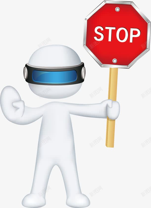 小白人手举stop标牌png免抠素材_新图网 https://ixintu.com stop 举 停止 小白人 手 标牌 红色