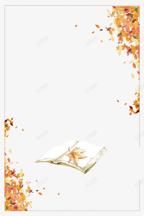 秋季树叶书本矢量图eps免抠素材_新图网 https://ixintu.com 书本PNG矢量图 书本免扣PNG图 卡通 手绘 树叶 矢量秋分 秋天 矢量图