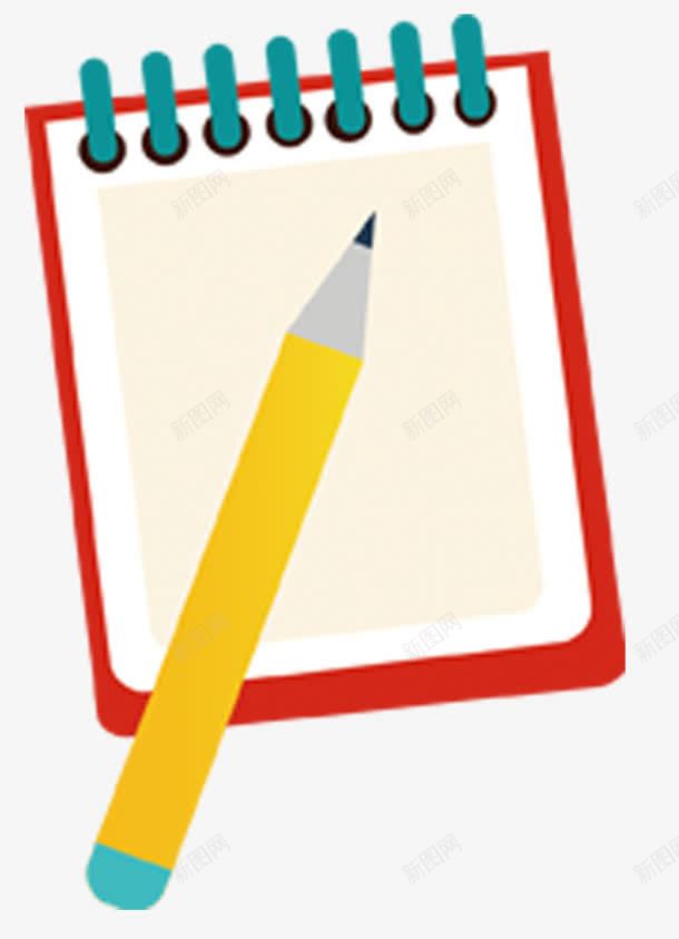 铅笔便签png免抠素材_新图网 https://ixintu.com 便签PNG 卡通手绘 备忘录 学习用品 小本 开学季 标签按钮