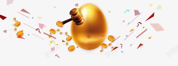 砸金蛋png免抠素材_新图网 https://ixintu.com 砸金蛋 砸金蛋活动 送礼 金蛋
