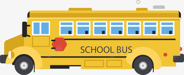 开学季黄色学校巴士车png免抠素材_新图网 https://ixintu.com bus school 学校大巴车 学校巴士车 开学季 黄色大巴车