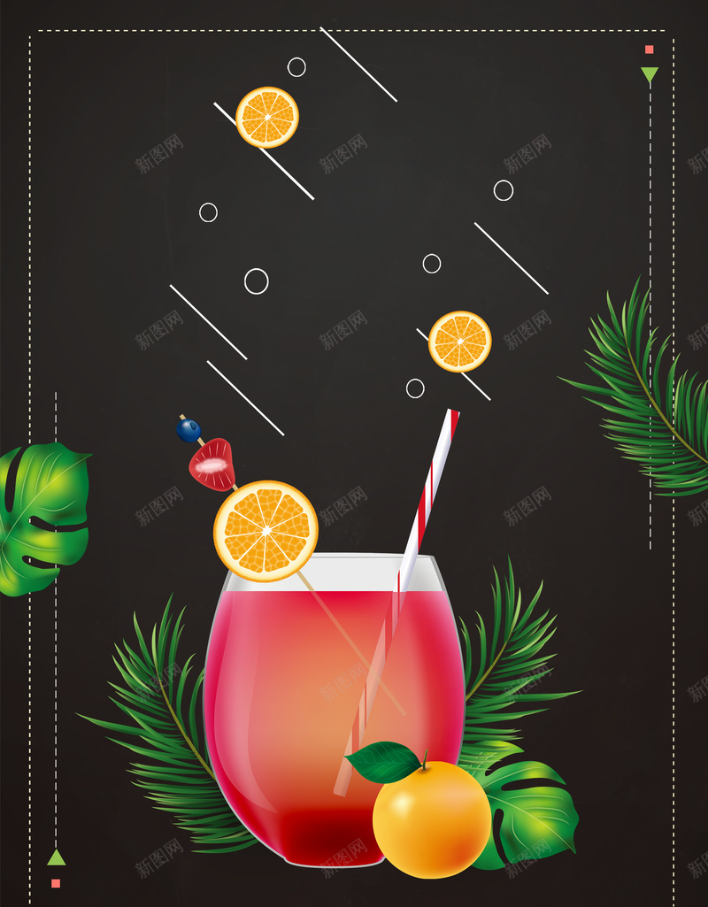 创意夏日酷饮料颗粒背景jpg设计背景_新图网 https://ixintu.com 促销 冷饮 创意 夏天 夏日 夏日冷饮 夏日酷饮 奶茶 奶茶店 宣传单 广告 拼色 果汁 橙汁 气泡 沙冰 海报 红色 美味沙冰 美食 西瓜汁 餐厅 餐饮 饮料 鲜榨果汁