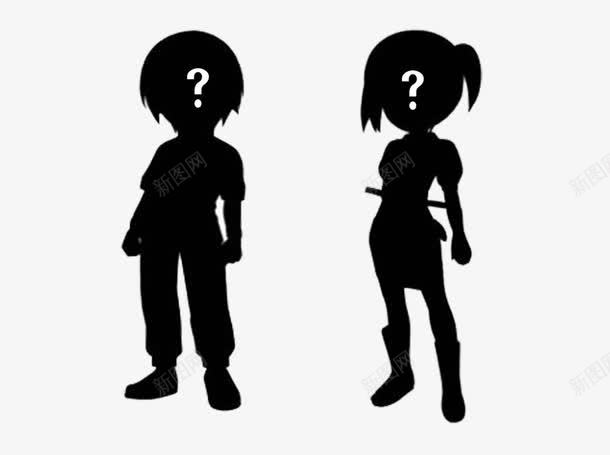 两个黑影png免抠素材_新图网 https://ixintu.com 一男一女 卡通人物 武功 武器 武器库 神秘 神秘人 神秘嘉宾 问号 黑衣人