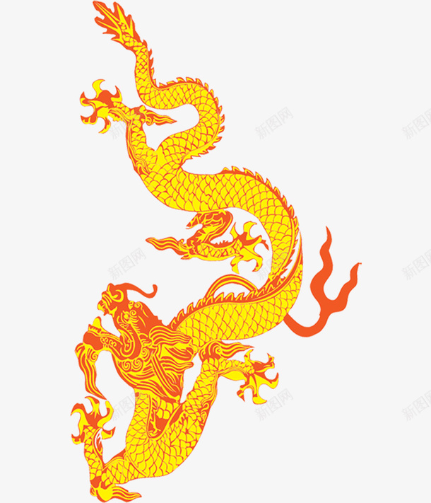黄色手绘飞舞神龙png免抠素材_新图网 https://ixintu.com 中国风 中国龙 免抠图 效果图 神龙 装饰图 装饰画 黄色龙