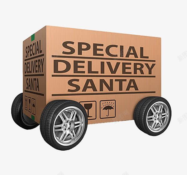 简洁物流快递箱轮子图png免抠素材_新图网 https://ixintu.com 中国邮政储蓄 快递 快递车 物流 轮子 运送 邮政