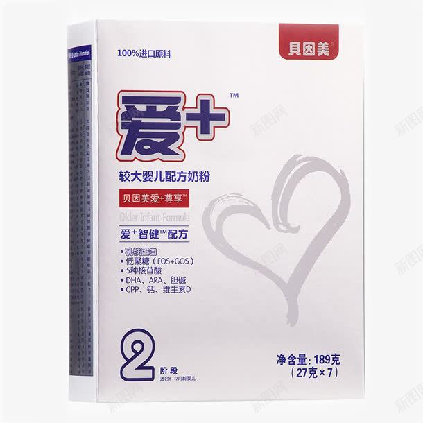 贝因美爱尊享较大婴儿配方奶粉png免抠素材_新图网 https://ixintu.com 189克原料进口 产品实物 贝因美爱尊享较大婴儿配方奶粉2段 采用爱尔兰优质奶