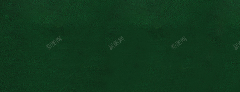 程序员招聘创意海报jpg设计背景_新图网 https://ixintu.com 商务 科幻 科技 程序员招聘创意海报