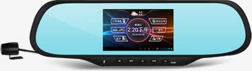 行车记录仪png免抠素材_新图网 https://ixintu.com 导航仪 数码产品 行车记录仪