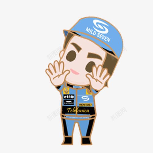 摆手说不知道png免抠素材_新图网 https://ixintu.com png图 不知道 卡通 彩色