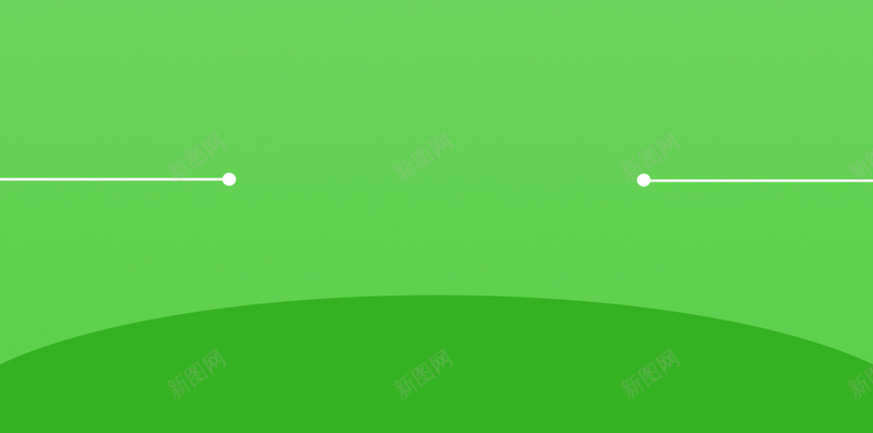 绿色手机APP启动页jpg设计背景_新图网 https://ixintu.com APP界面 H5背景 d psd 几何 启动页免费下载 启动页面 扁平 手机 渐变 绿色