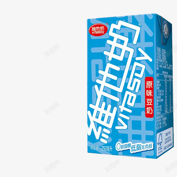 原味维他奶饮料png免抠素材_新图网 https://ixintu.com 水 软装 饮品 饮料