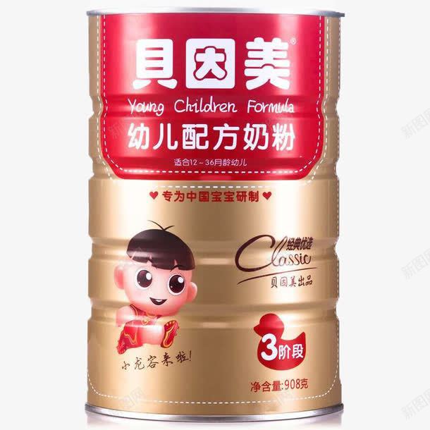 贝因美经典优选幼儿配方奶粉3段png免抠素材_新图网 https://ixintu.com 908g罐装 产品实物 奶源来自45度带的奶牛之乡黑 贝因美经典优选幼儿配方奶粉3段
