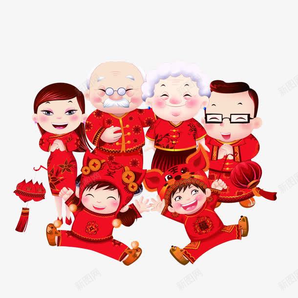 一家人庆新年png免抠素材_新图网 https://ixintu.com 一家人 卡通手绘 可爱 新年 男女老少 装饰