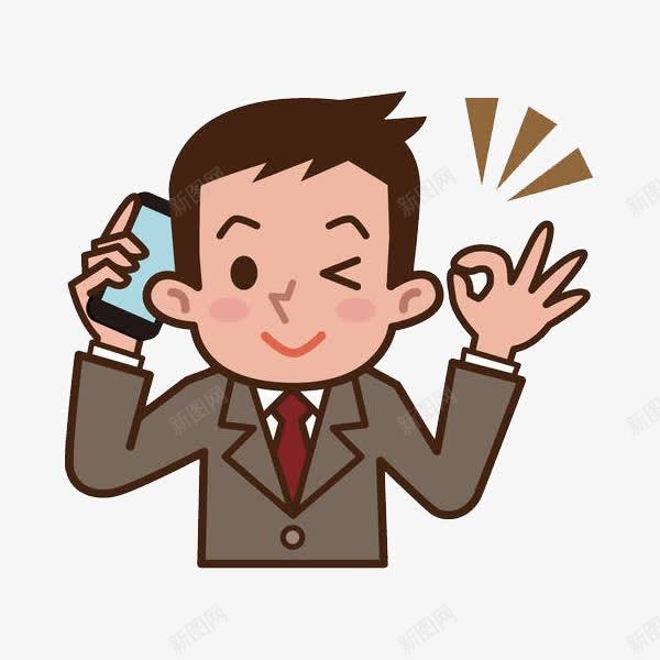 完全没问题不会摔手机png免抠素材_新图网 https://ixintu.com 不担心摔手机 完全不会 想到办法 握着手机 摔手机 没问题