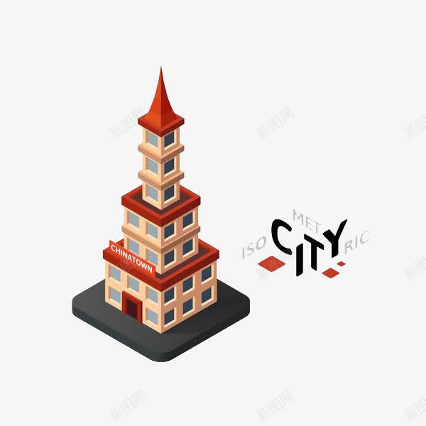 手绘立体高塔png免抠素材_新图网 https://ixintu.com 卡通 塔 壮观的 天塔 建筑 房子 房屋 灯塔 直插云霄 矗立 竖立 笔直的 耸立 高塔 高高的