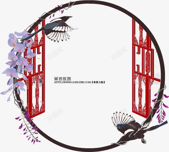 手绘古风亭子样式png免抠素材_新图网 https://ixintu.com 亭子 古风 样式