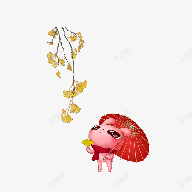 卡通树下撑伞观赏杏叶的小兔子素psd免抠素材_新图网 https://ixintu.com 卡通树下撑伞观赏杏叶的小兔子素材免费下载 手拿银杏叶 撑伞的小兔 树下小兔 水彩 秋分 银杏树