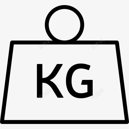 重量图标png_新图网 https://ixintu.com 尺度 工具和用具 运动 重量