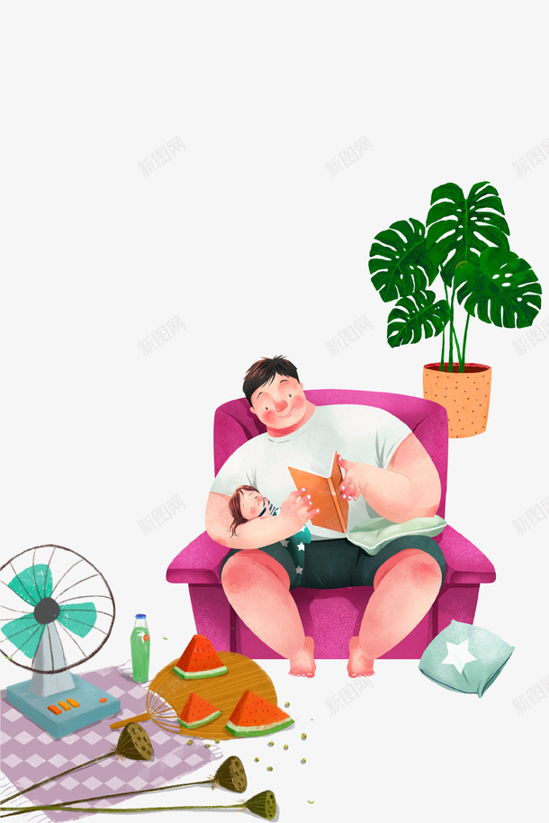 手绘看书的父女插画psd免抠素材_新图网 https://ixintu.com 室内 手绘 插画 沙发 父女 盆栽 看书 陪伴 陪伴关怀