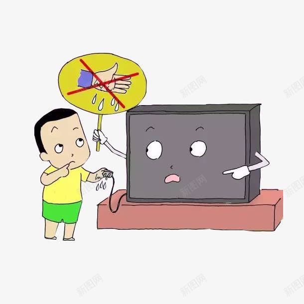 潮湿的手不能拿电器警示图png免抠素材_新图网 https://ixintu.com PNG 安全用电 潮湿的手 禁止