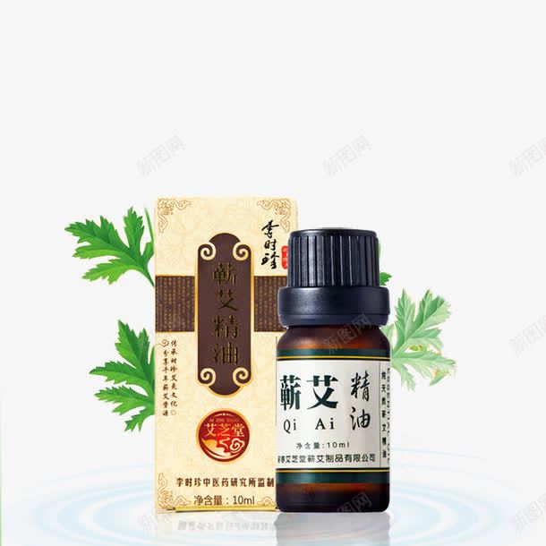 产品实物艾草精油植物叶子psd免抠素材_新图网 https://ixintu.com 产品实物 植物叶子 艾草精油