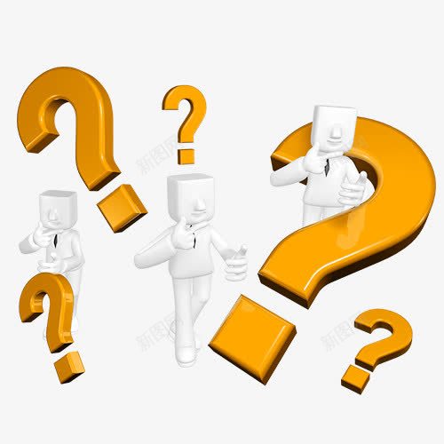 问号立体人物png免抠素材_新图网 https://ixintu.com 为什么PNG图 为什么卡通图 十万个为什么 十万个为什么字体设计 十万个为什么矢量图 字体设计创意图 问号 问号立体人物