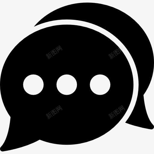聊天图标png_新图网 https://ixintu.com 接口 泡沫的讲话 消息 聊天 评论 谈话