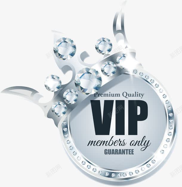 银色vip会员png免抠素材_新图网 https://ixintu.com Png 会员等级 免扣图片 免费图案 素材