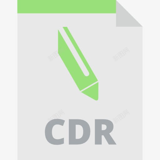 CDR图标png_新图网 https://ixintu.com CDR 多媒体界面 延伸 文件 文件和文件夹 格式 档案 计算