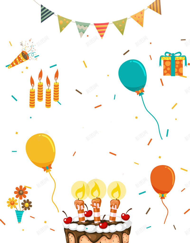 com h5背景 psd 几何 彩带 彩旗 扁平 气球 生日 生日祝福 生日蛋糕