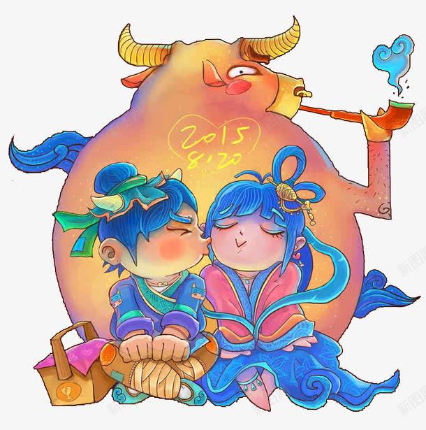 七夕png免抠素材_新图网 https://ixintu.com 七夕 卡通 恋人 爱人 牛
