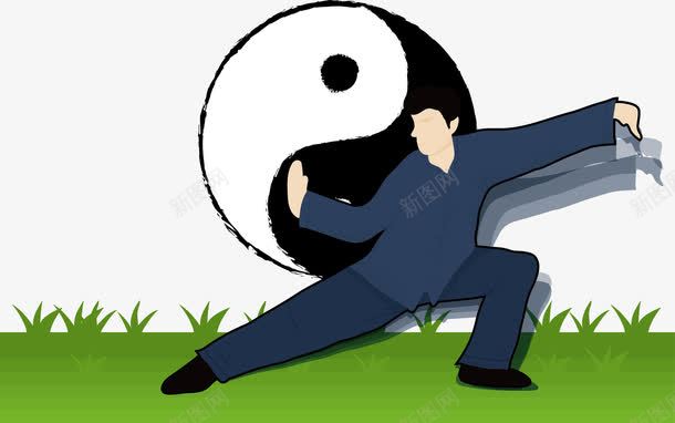 太极拳png免抠素材_新图网 https://ixintu.com 中国武术 习武 做早操 太极小人 太极拳 太极拳招式 太极拳比赛 太极标志 手绘 早操