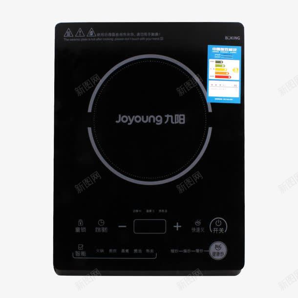 多功能电磁炉迷你电磁炉png免抠素材_新图网 https://ixintu.com 产品实物 光波防电磁 均匀加热 多功能 大火力 家用 小型家用 智能触摸 正品 火锅 火锅电磁炉 烤盘汤锅 电池炉 电池炉灶 电磁灶 电磁炉 电磁炉家用 西式烹饪 触摸 触摸屏 超薄正品 进口面板