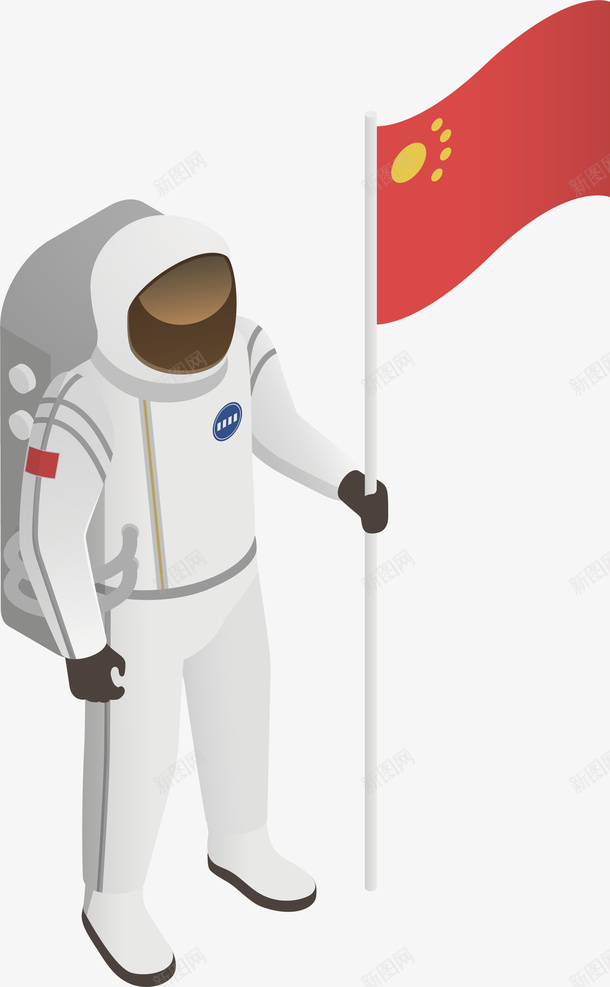 世界航天日中国宇宙航天航空png免抠素材_新图网 https://ixintu.com 世界航天日 世界航天日矢量中国宇宙航天航空员素材免费下载 中国宇宙航天航空员 太空 宇宙 宇航员 宇航服 手绘 航天 航天员